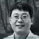 국립생태원동물병원 이미지