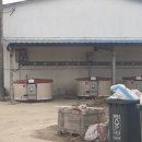 (주)국영환경