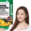 모녀건강식품