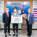 북부산농업협동조합 이미지