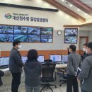 대산정수장 이미지