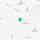 꿀방공인중개사사무소 이미지