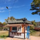 회연서원 관광안내소 이미지