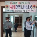 옥천국민체육센터 이미지