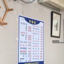 청하식당 - 서구 | 청하식당