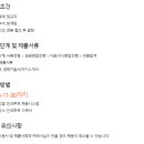 11620-10-53-2 네이버블로그
