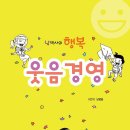 한올면옥동대구점(한라산숯불갈비) | 한올면옥 동대구점 후기 부부동반 모임, 몇달 전 포스팅후 미등록 저장 상태 였네요.ㅠㅠ