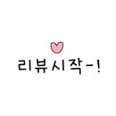 광적사우나 이미지