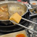 시너바슈즈마트 - 북구 | 목포 평화광장 무한리필 샤브샤브 맛집 소담촌 내돈내산 후기