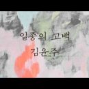 달빛세탁소 이미지