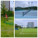 안양새물공원 축구장 이미지