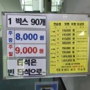 광릉골프연습장 네이버블로그
