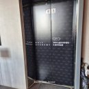 QED골프아카데미&연습장 다산(도농점) | 다산골프레슨 "QED골프연습장 다산도농점"