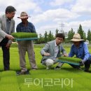 김철우농장 이미지