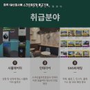 타임스크린골프장 이미지