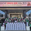 산내면행정복지센터 경남매일