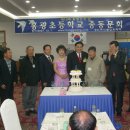 홍광초등학교 이미지