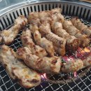 송도등갈비