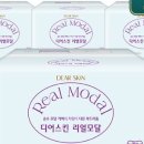 에이투브이