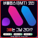 맵스