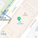 레노마골프현대아울렛 - 중구 장충단로13길 20 | 레노마골프현대아울렛