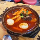 미화네떡볶이2 이미지