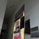 피에스타 PC방 대전한밭대점 이미지