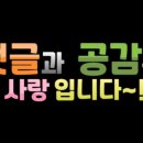 금락횟집 이미지