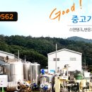 정수상사 이미지