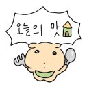 청진횟집 이미지