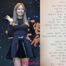 나래엔터테인먼트 이미지