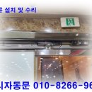 문헤어명가 이미지