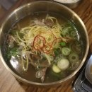 한교방 서울면옥 이미지