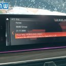 조이비엠더블유(JOYBMW)
