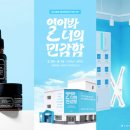 디어 이미지