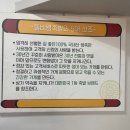 똘비족발 이미지