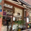 빠마떡볶이 이미지