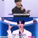 비투비마스터 이미지