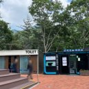 매표소 주차장 화장실 이미지