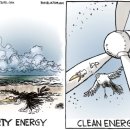 들에발전소 이미지