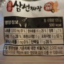 정가짜장 티스토리