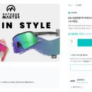 테니스마스터 이미지
