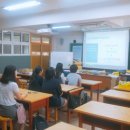 장원중학교 - 중구 신당2동 | 장원중학교