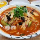 삼부자교동짬뽕 이미지