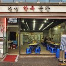 한우특별시 이미지