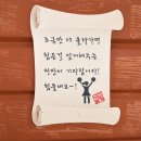 용당문구 | <여행> 목포 해상케이블카 고하도전망대 | 비오는날 가도 괜찮을까? 날씨요괴 여행기