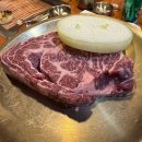 서동한우 본점 | 충남 부여 드라잉에이징 | 서동한우 본점