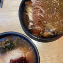 마왕족발대구감삼역점 이미지
