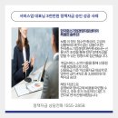 캐피탈 노래연습장 이미지