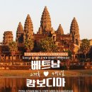 바다의왕국 이미지